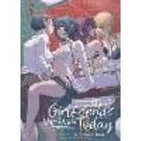 Cover of My Girlfriend's Not Here Today Vol. 3
