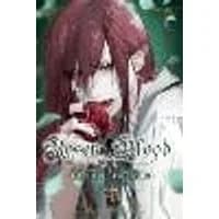 Cover of Rosen Blood, Vol. 4 Volume 4