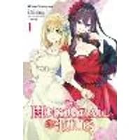 Cover of The Holy Grail of Eris, Vol. 1 (manga)