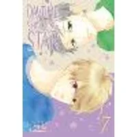 Cover of Daytime Shooting Star, Vol. 7 Volume 7