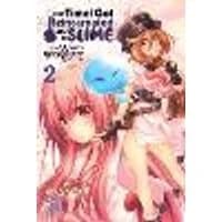 That Time I Got Reincarnated as a Slime, Vol. 2 (manga)