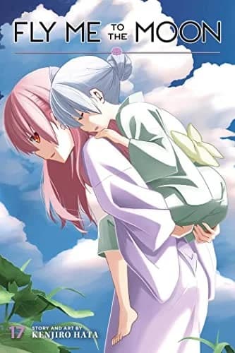 Cover of Fly Me to the Moon Volume 17