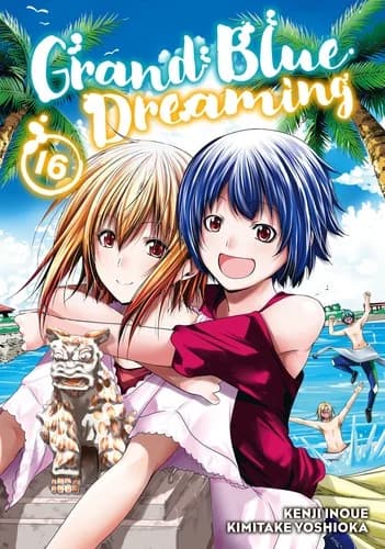 Cover of Grand Blue Dreaming 16