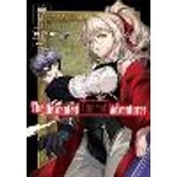 Cover of The Unwanted Undead Adventurer (Light Novel): Volume 7