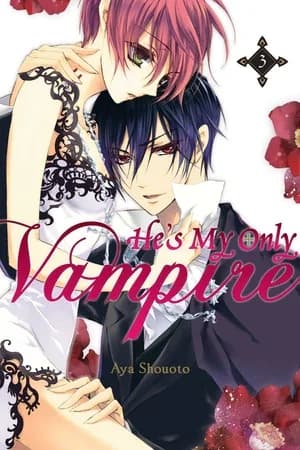 Cover of He's my only vampire