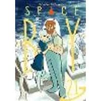 Cover of Stephen McCranie's Space Boy Volume 21