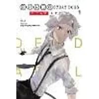 Cover of Bungo Stray Dogs: Dead Apple, Vol. 1