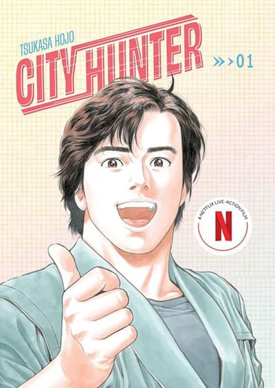 Cover of City Hunter Omnibus Volume 2