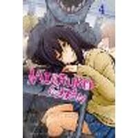 Cover of Mieruko-chan, Vol. 4