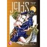 Cover of JoJo's Bizarre Adventure: Part 5--Golden Wind, Vol. 4 Volume 4
