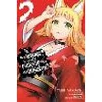 Cover of Is It Wrong to Try to Pick Up Girls in a Dungeon? II, Vol. 2 (manga)