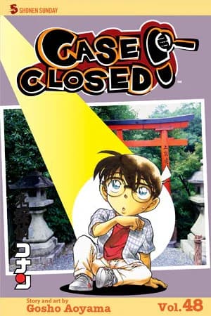Cover of Case closed