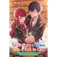 Cover of If the Villainess and Villain Met and Fell in Love, Vol. 1 (light novel)