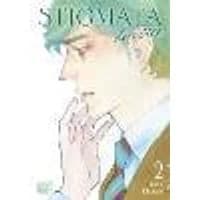 Cover of Stigmata: Love Bites, Vol. 2 Volume 2