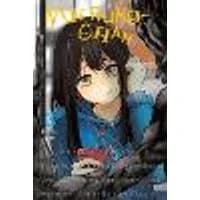 Cover of Mieruko-chan, Vol. 3