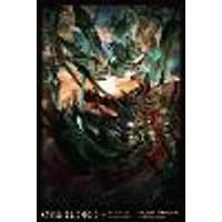 Cover of Overlord, Vol. 14 (light novel)